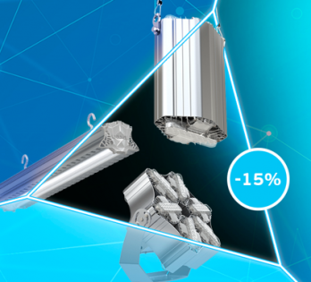 Минус 15 летом: LEDEL объявляет скидки на промышленные светильники